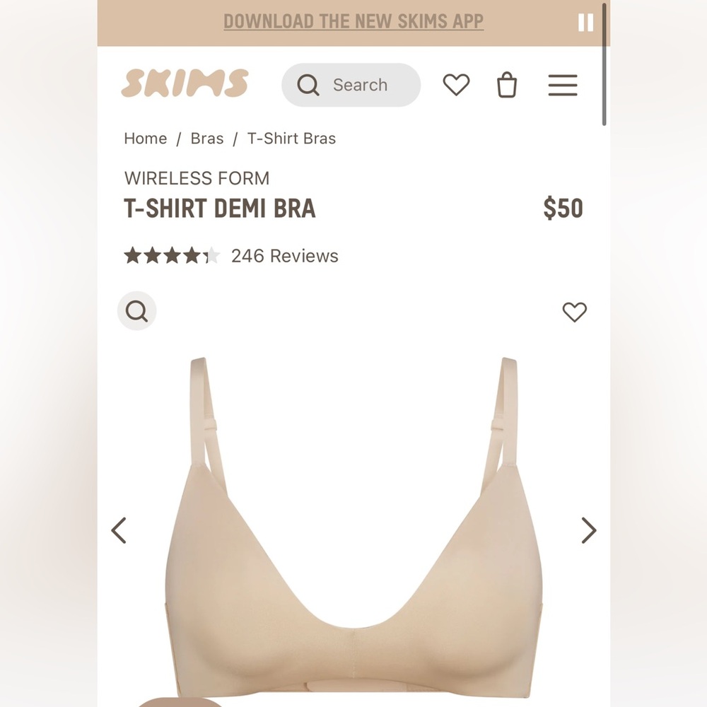 SKIMS bra NWT